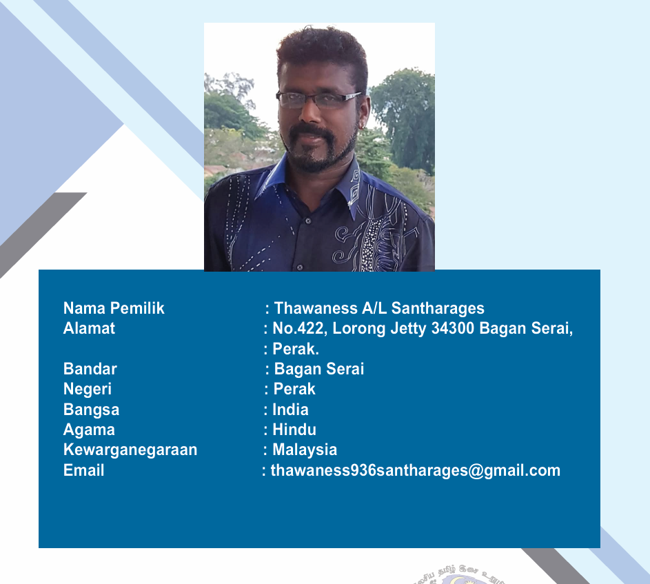 Organizational Chart